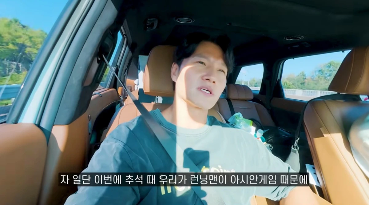 유튜브 채널 '짐종국'