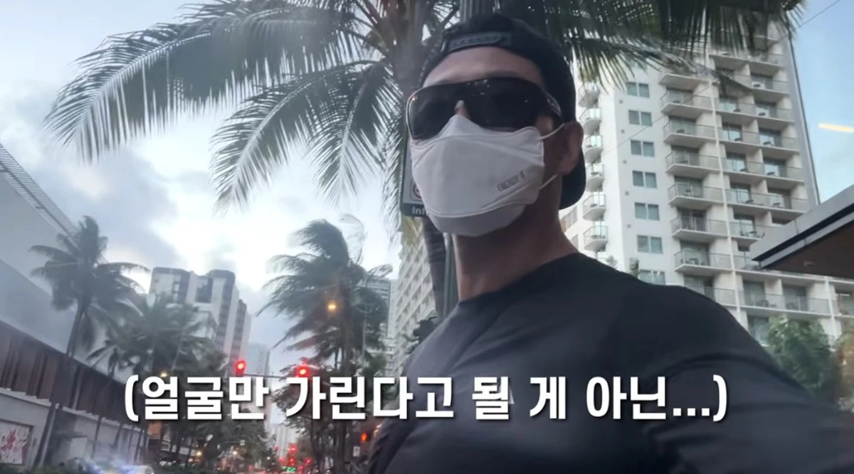 유튜브 채널 '짐종국'