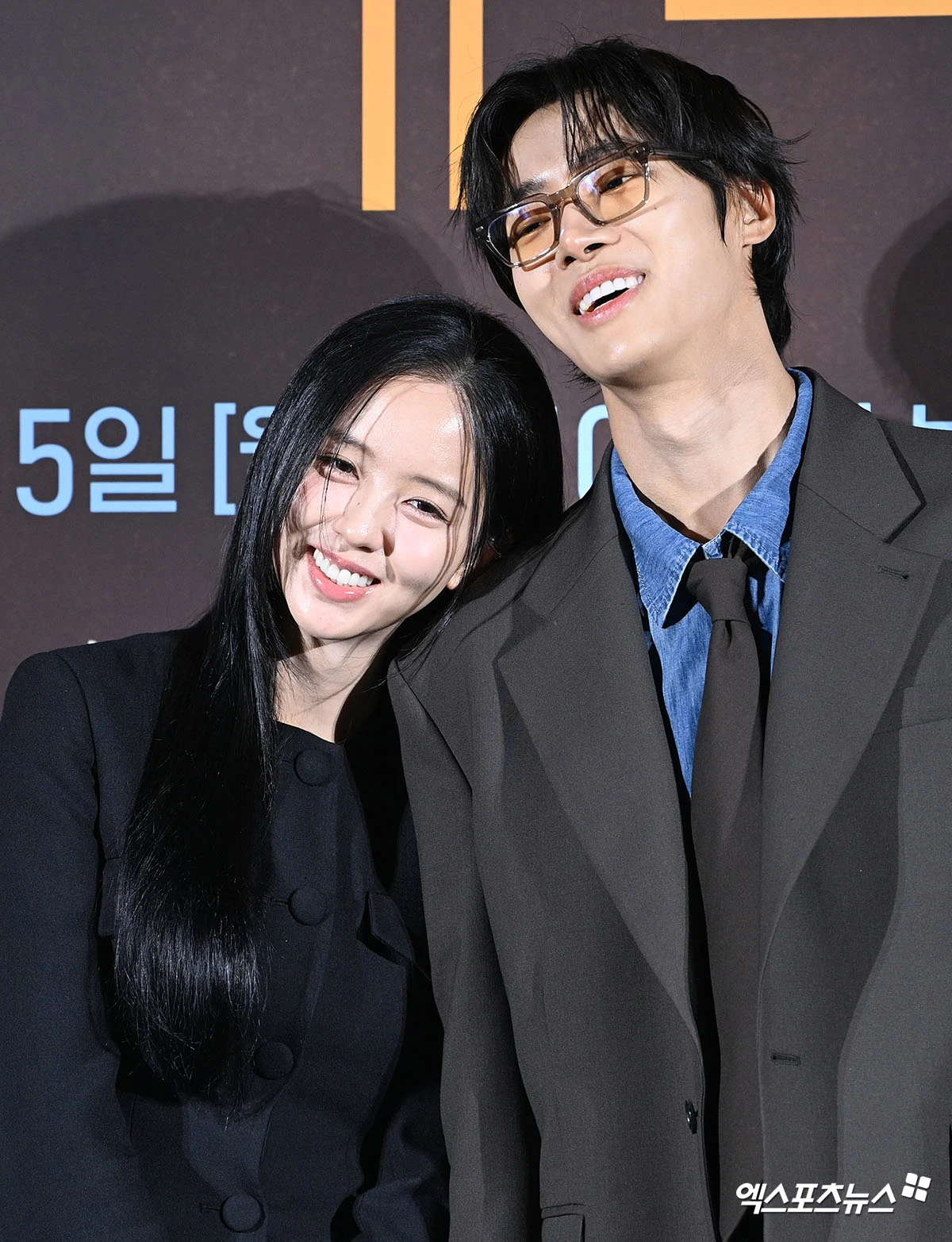 연애박사