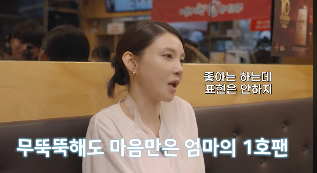 차예련 유튜브