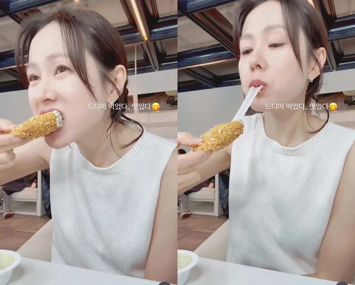 손예진 계정