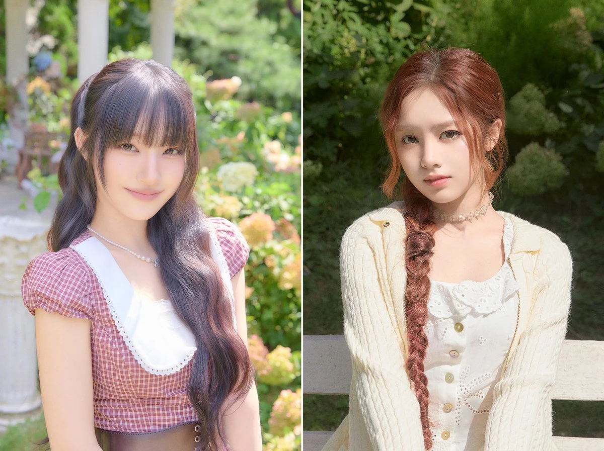 유니스