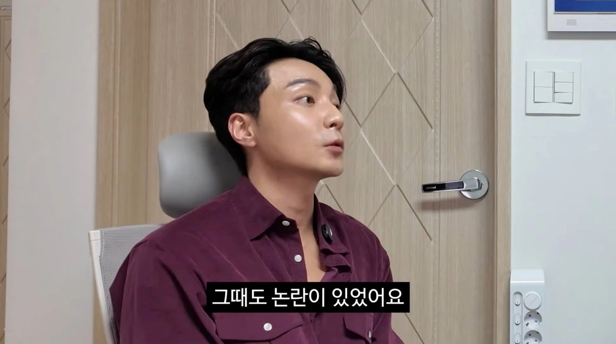 사진 = 유튜브 채널 '김선태'