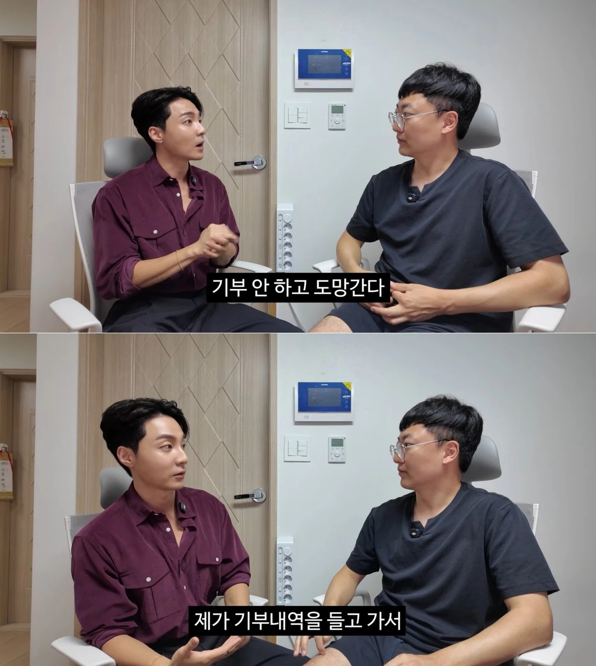 사진 = 유튜브 채널 '김선태'