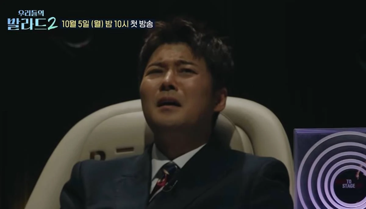 고영욱 X 캡처