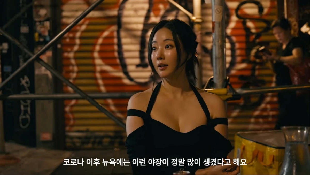 유튜브 채널 '김사랑 sa rang' 캡처
