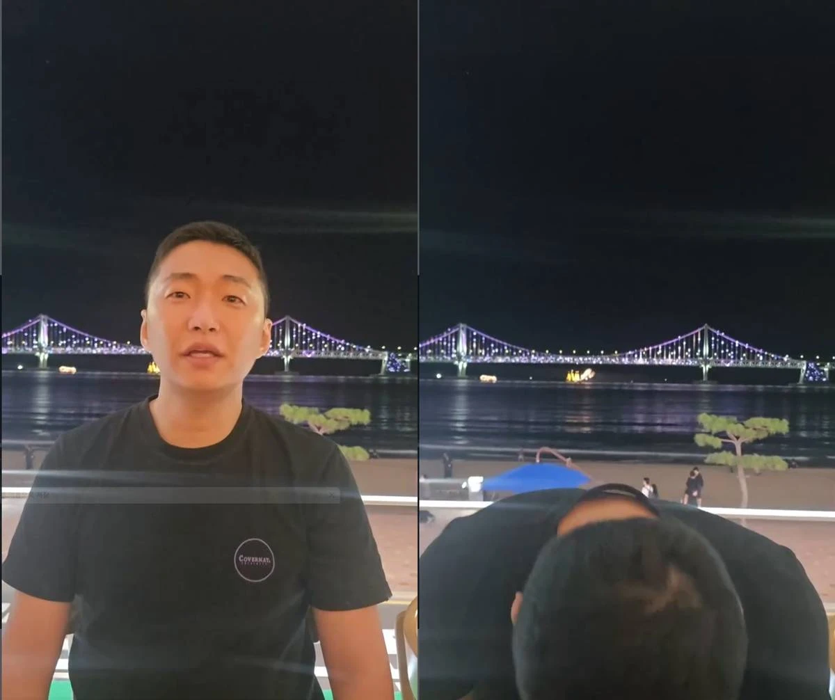 33기 영수 계정