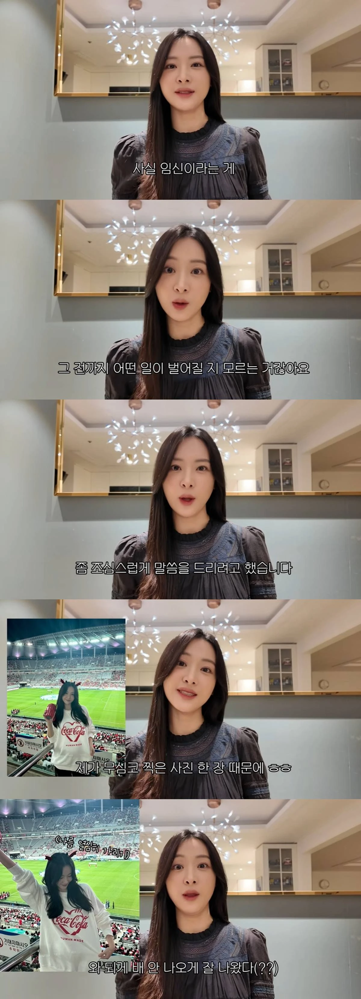 유튜브 '다영아나야'