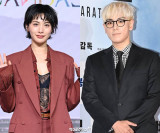 모델과 열애설 2년만…나나, 이번엔 빅뱅 출신 탑과 열애? 확인중 [공식] 