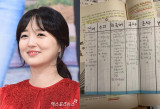 김소영, 이래서 '연대' 갔구나…고3 시절 수능 공부 스케줄 '빼곡' [★해시태그]