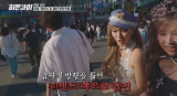리센느도 당할 뻔…사람 많은 거리서 고의로 '쾅', 일본 '부츠카리' 범죄 뭐길래 (히든아이) 