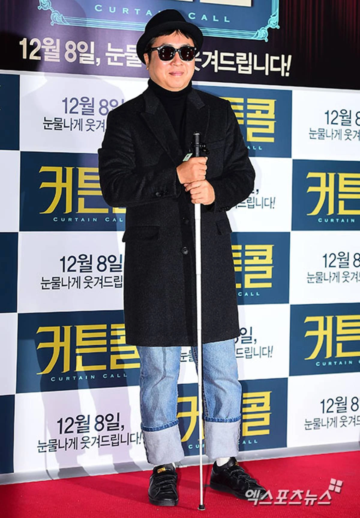 이동우, 엑스포츠뉴스DB