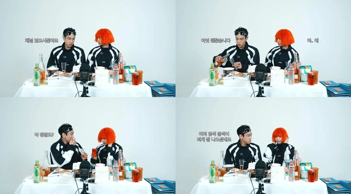 탑 유튜브