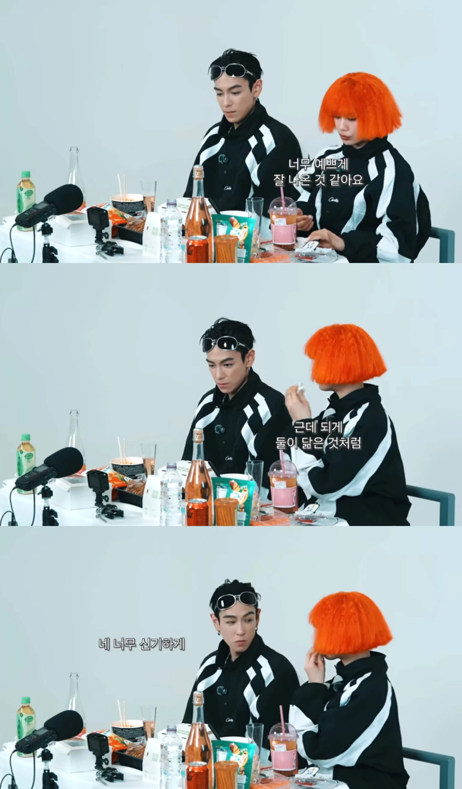 사진=유튜브 채널 'T.O.P'