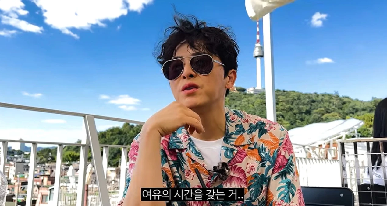 조정석 채널