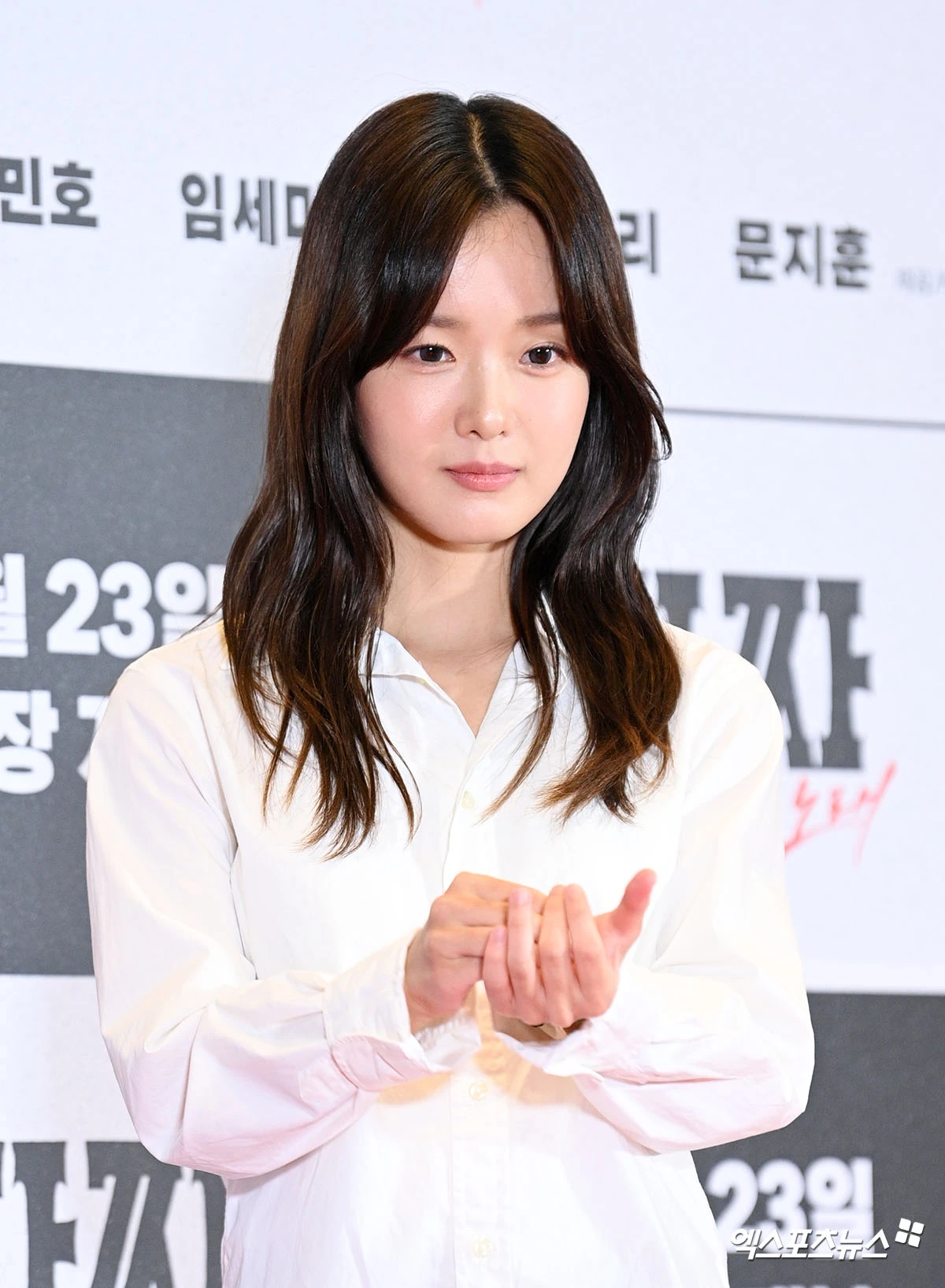 한로로 / 엑스포츠뉴스 DB
