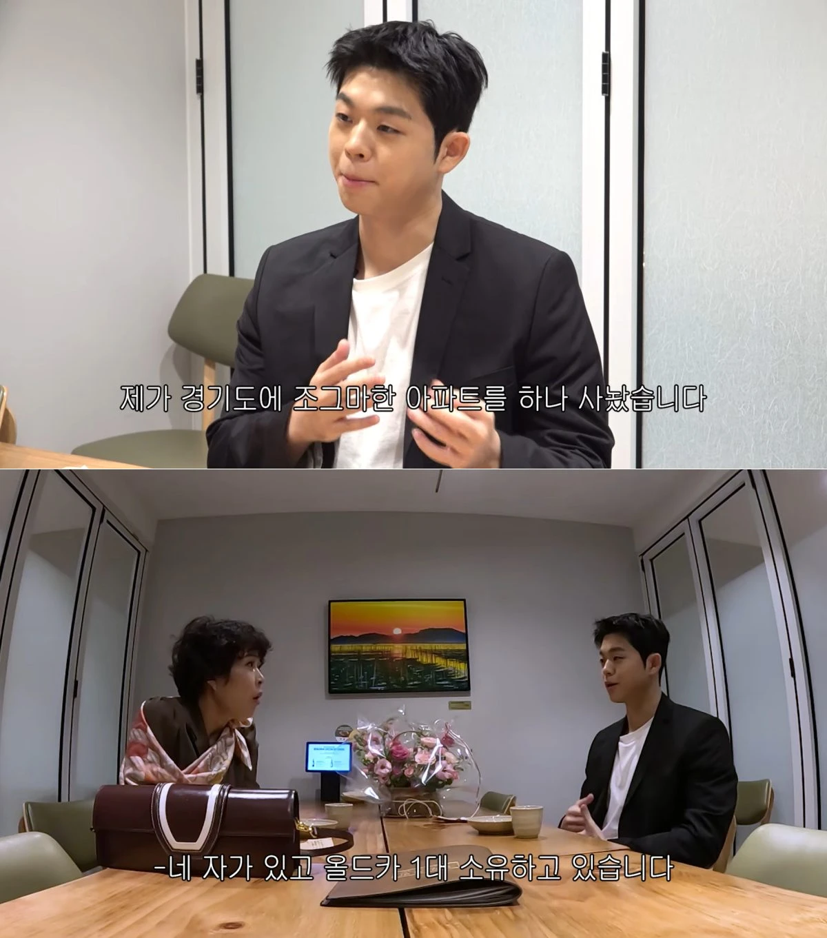 사진 = 유튜브 채널 '김그리'