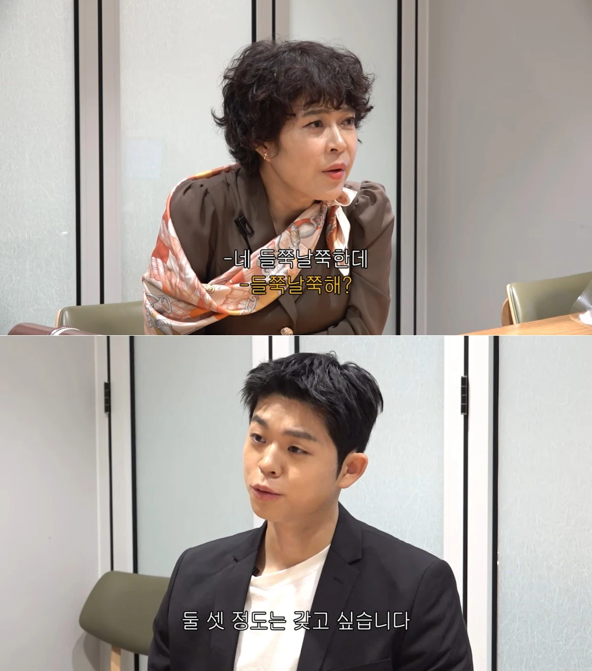 사진 = 유튜브 채널 '김그리'