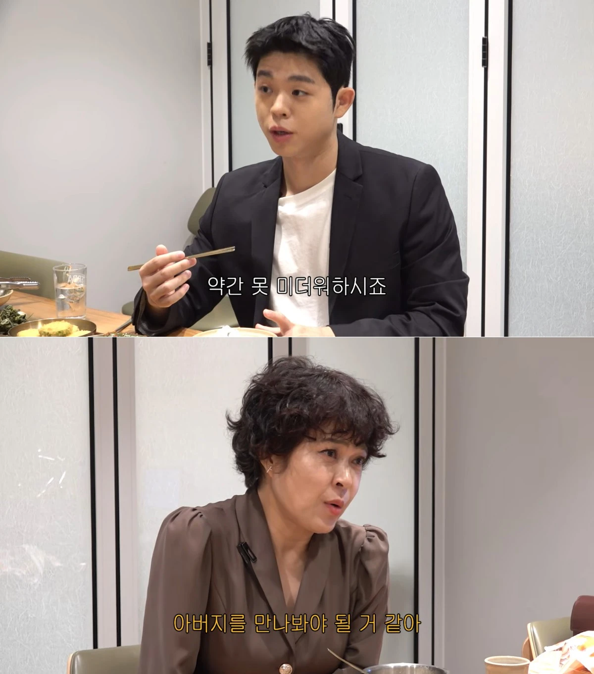 사진 = 유튜브 채널 '김그리'