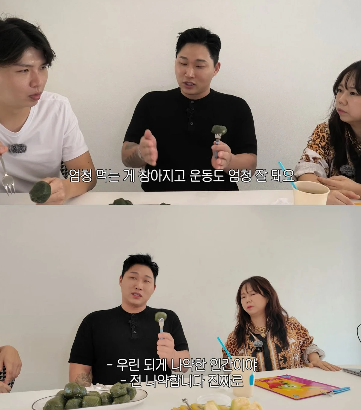 사진 = 유튜브 채널 '홍현희 제이쓴의 홍쓴TV'