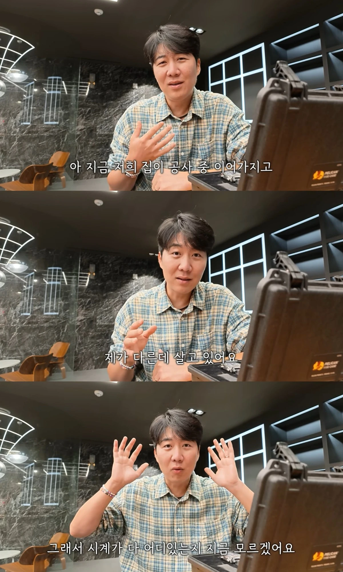 유튜브 '도장TV'