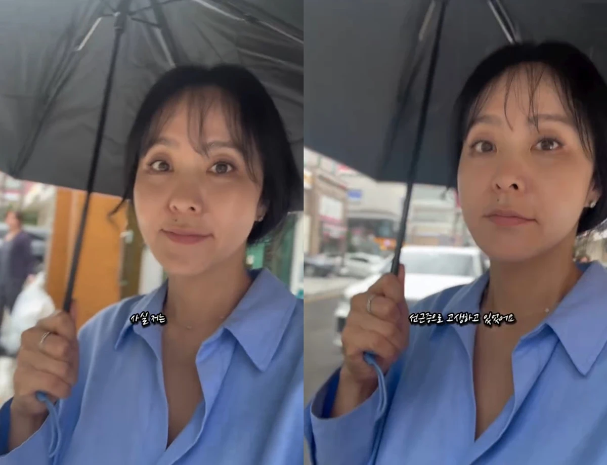 박지윤 계정