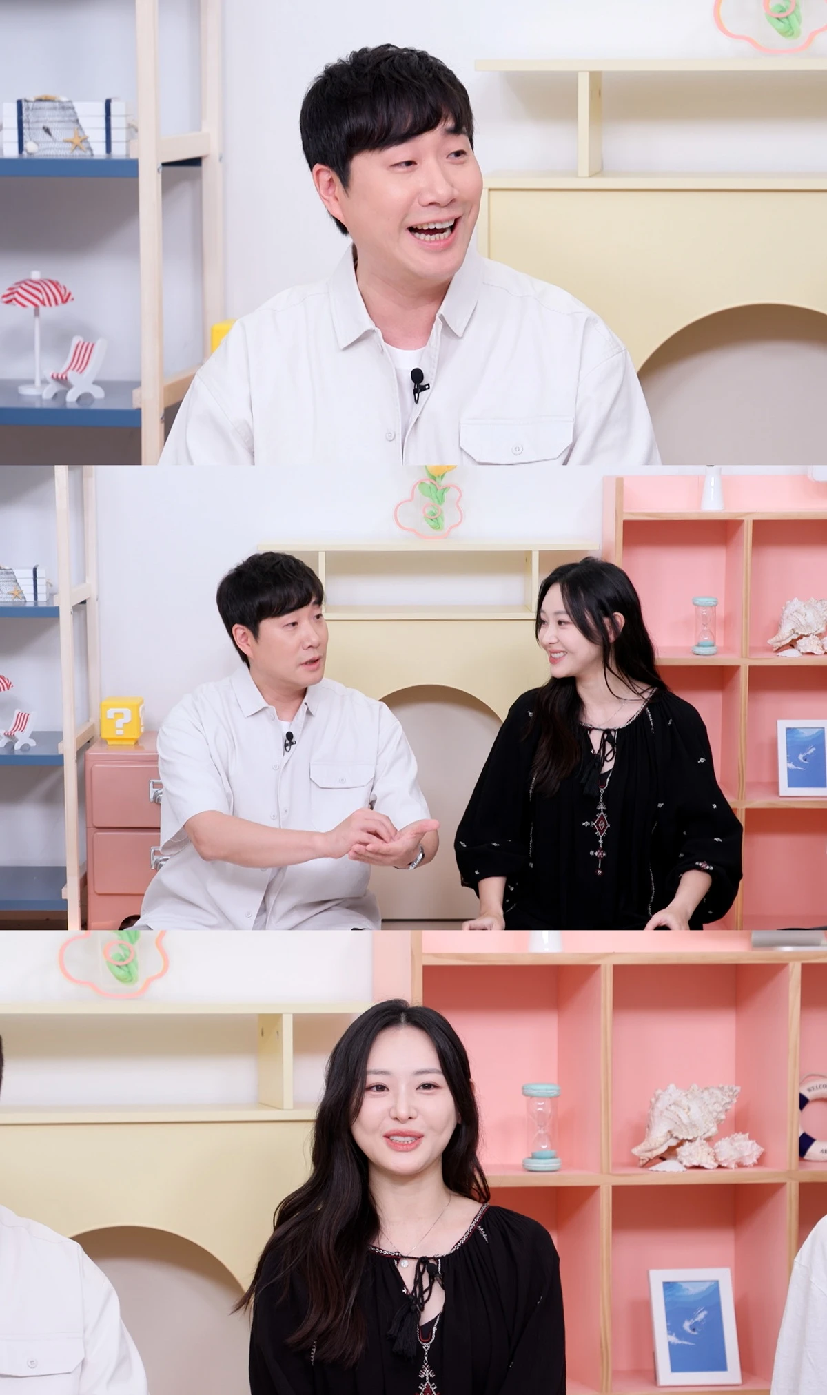 KBS 2TV '옥탑방의 문제아들'