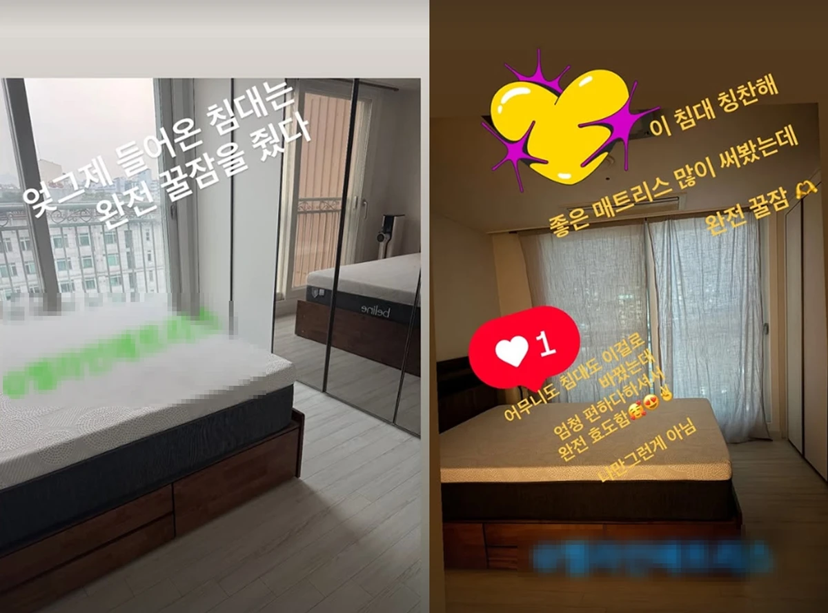 신봉선
