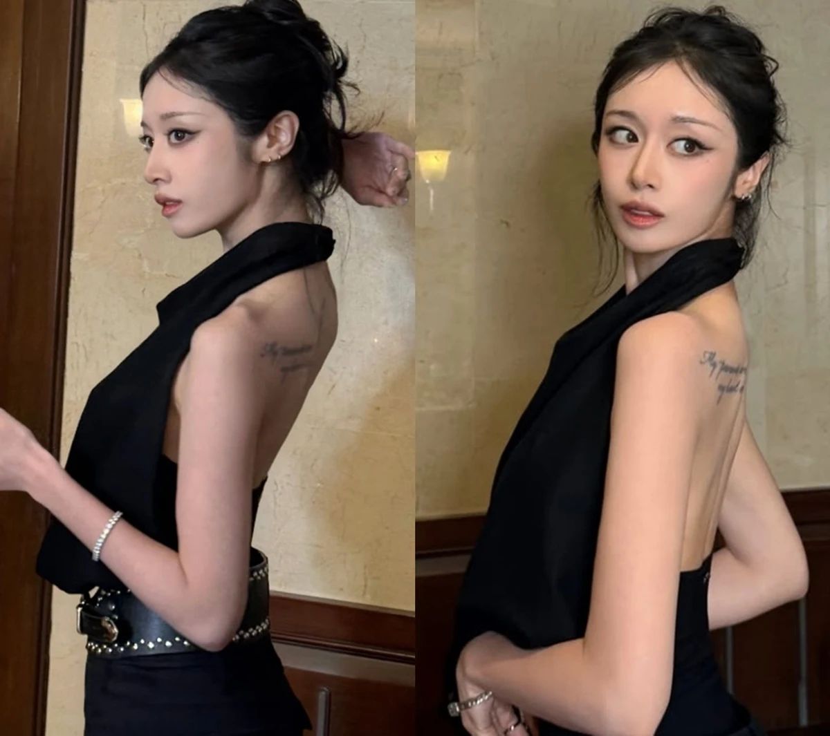 지연 계정