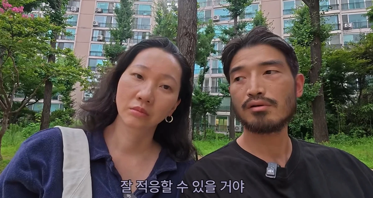 유튜브 '윤쥬르 장윤주'