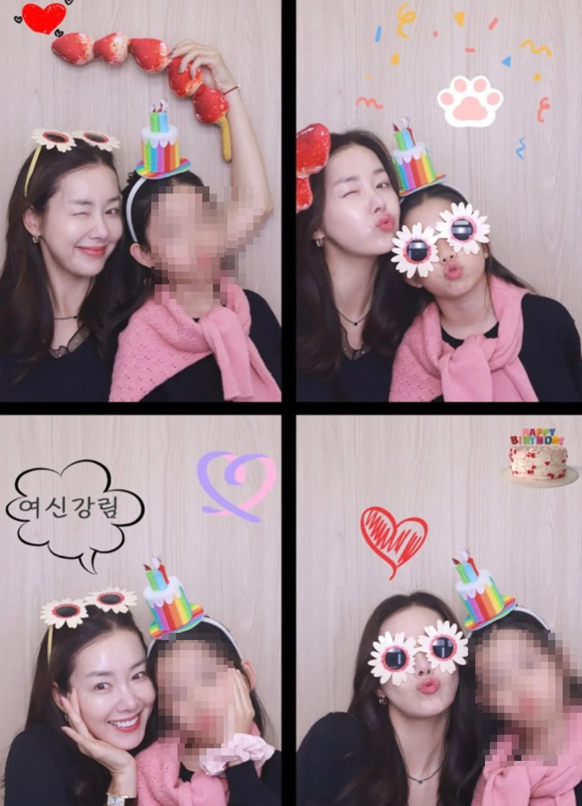 소이현 계정