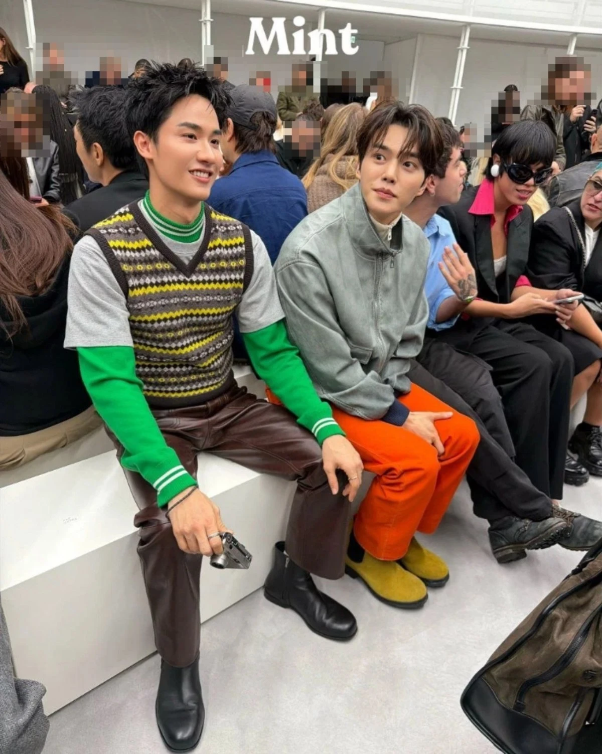 민트 매거진