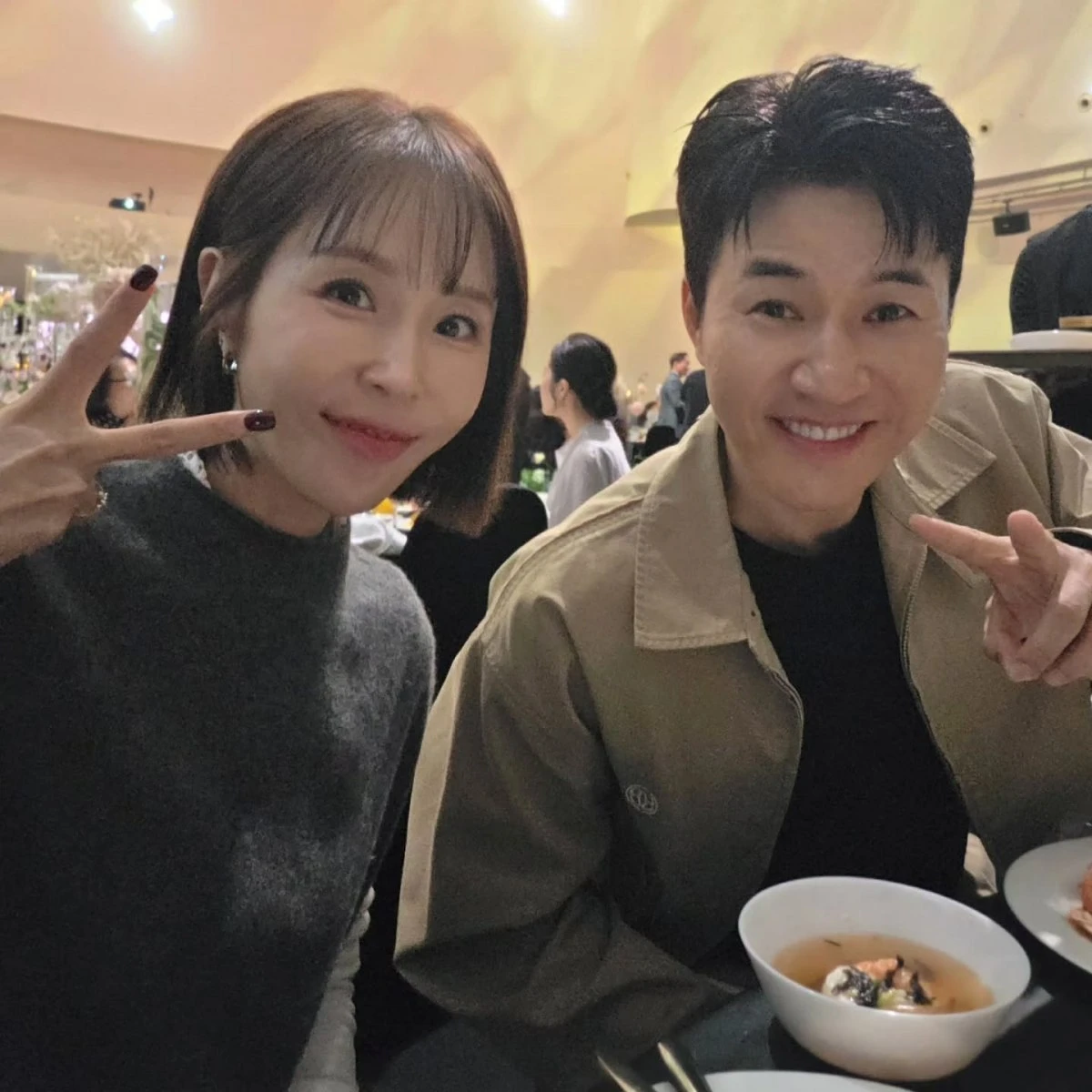 신지