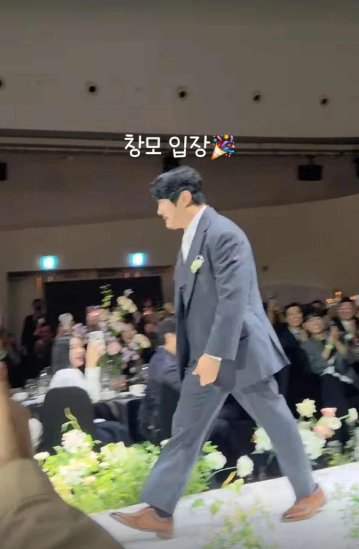 신지