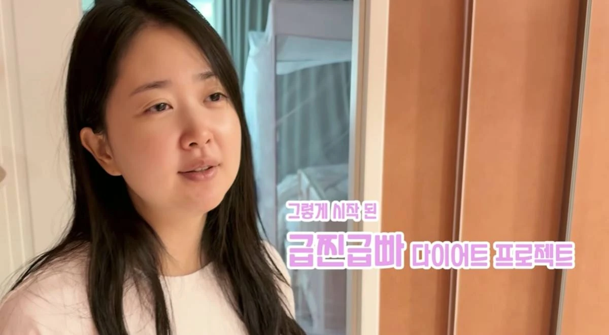 김다예 유튜브
