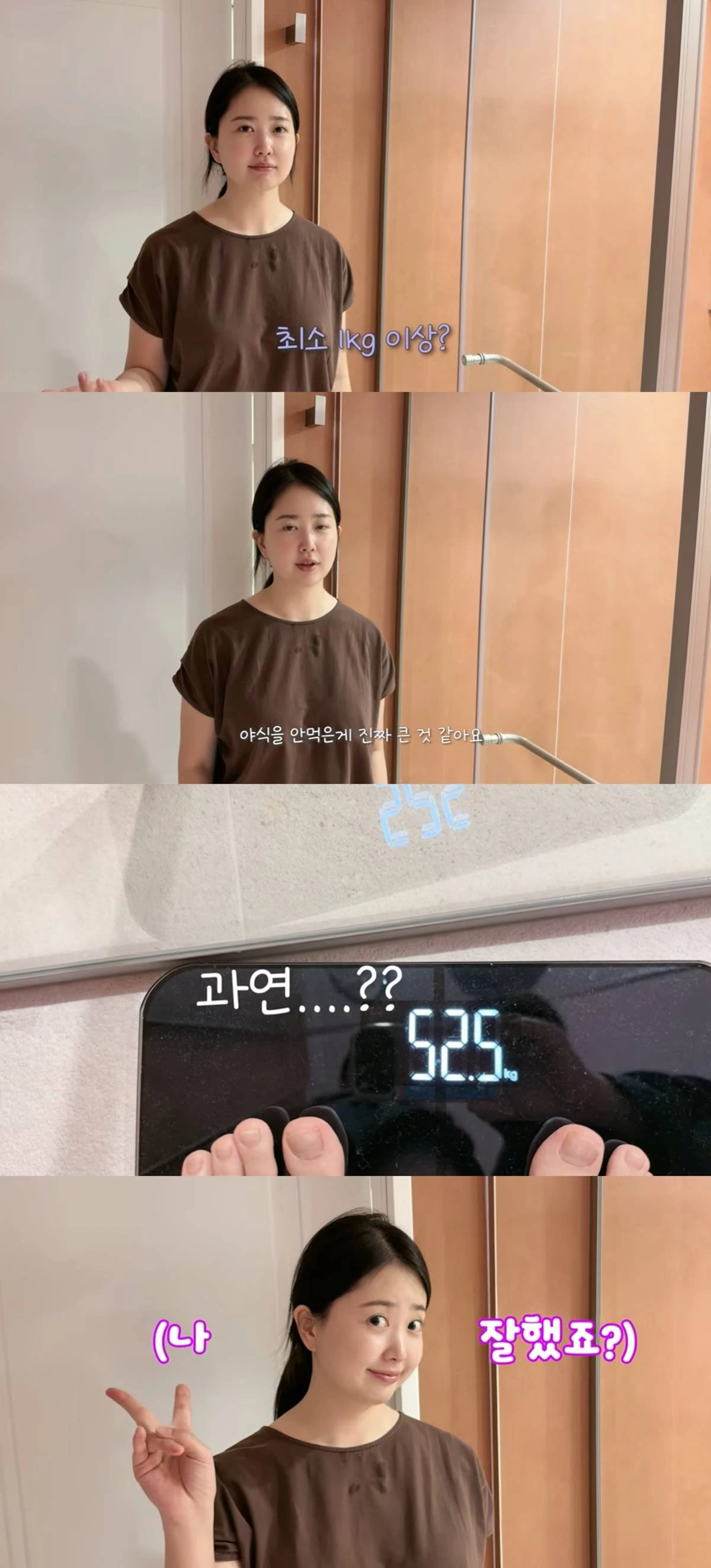 김다예 유튜브