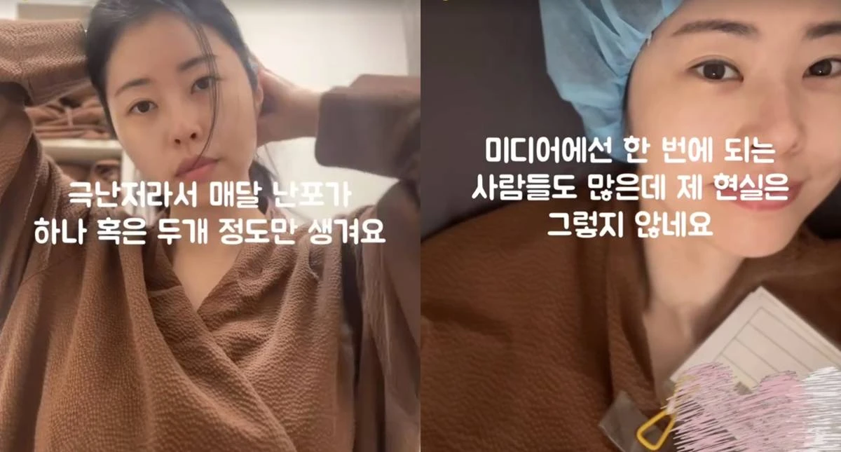 서동주