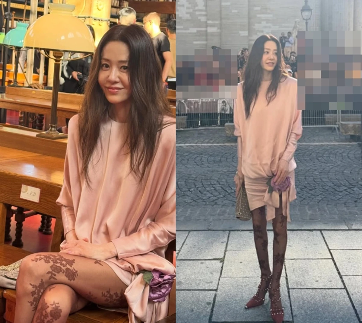 고현정