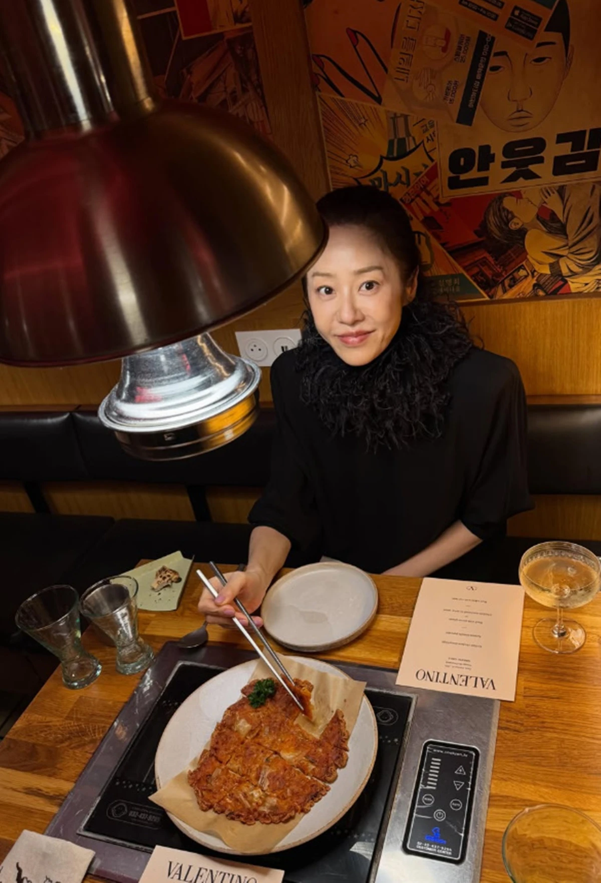 고현정