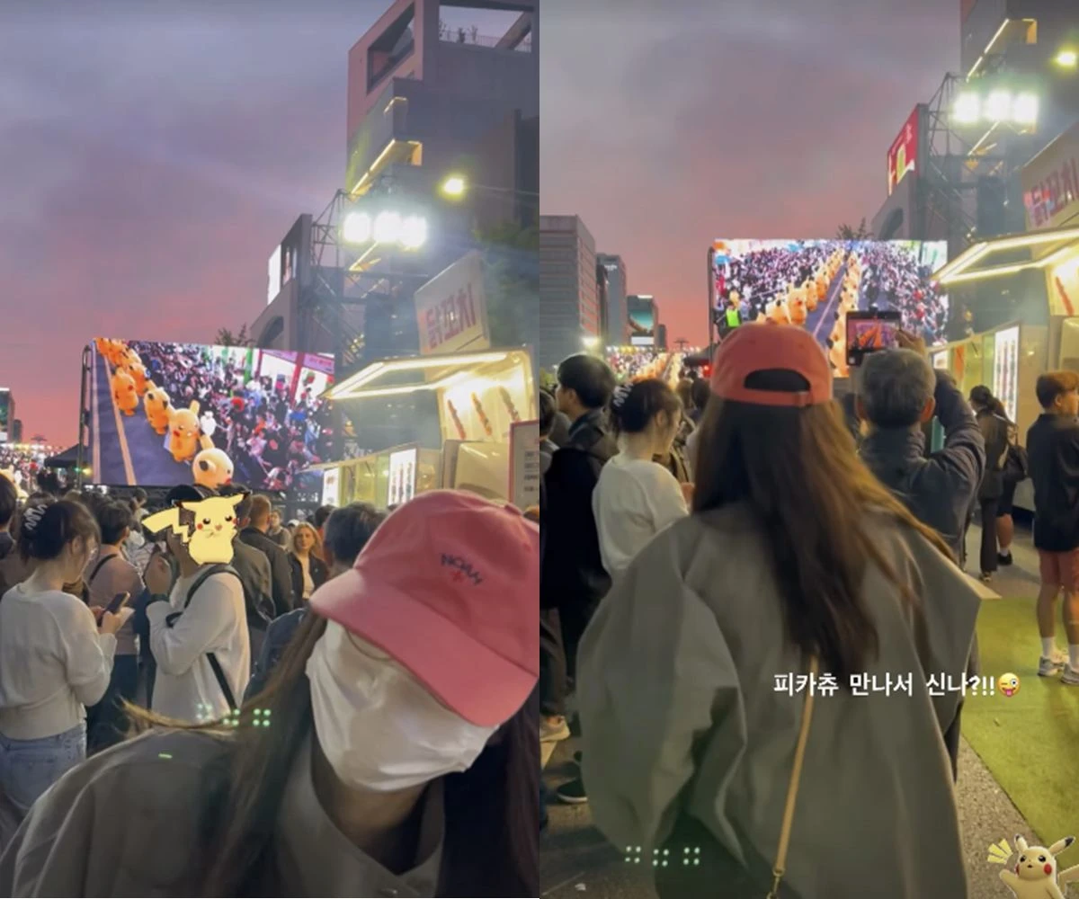 최지우