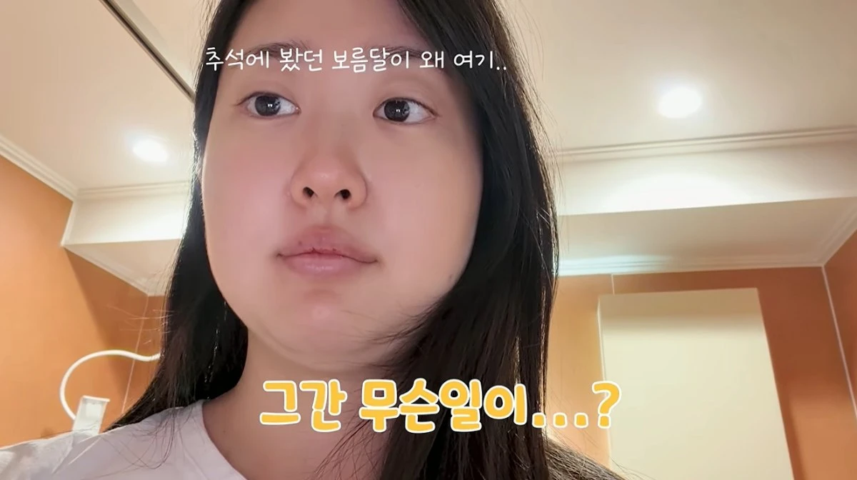 '박수홍 행복해다홍' 유튜브 캡처