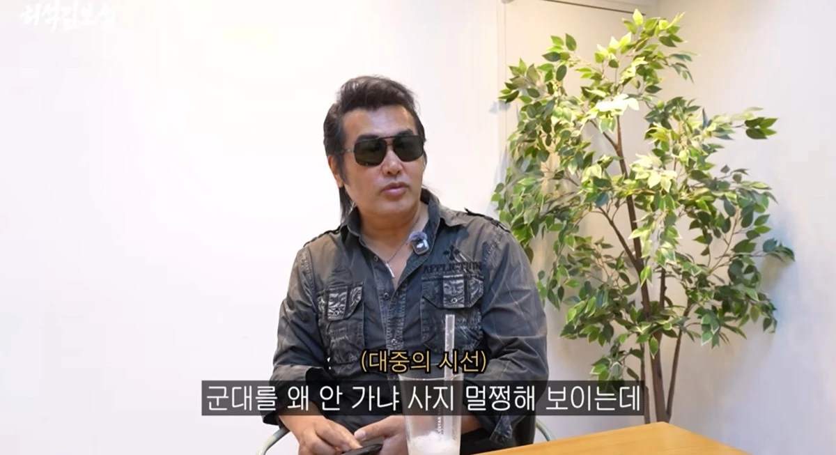유튜브 '허석 김보성'