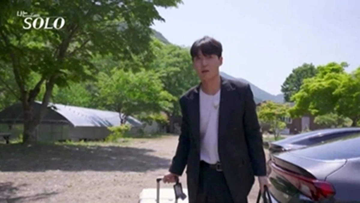 '나는 솔로'