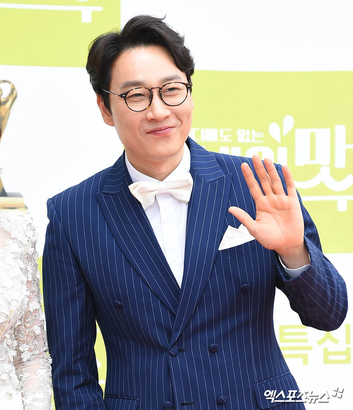 이휘재, 엑스포츠뉴스DB