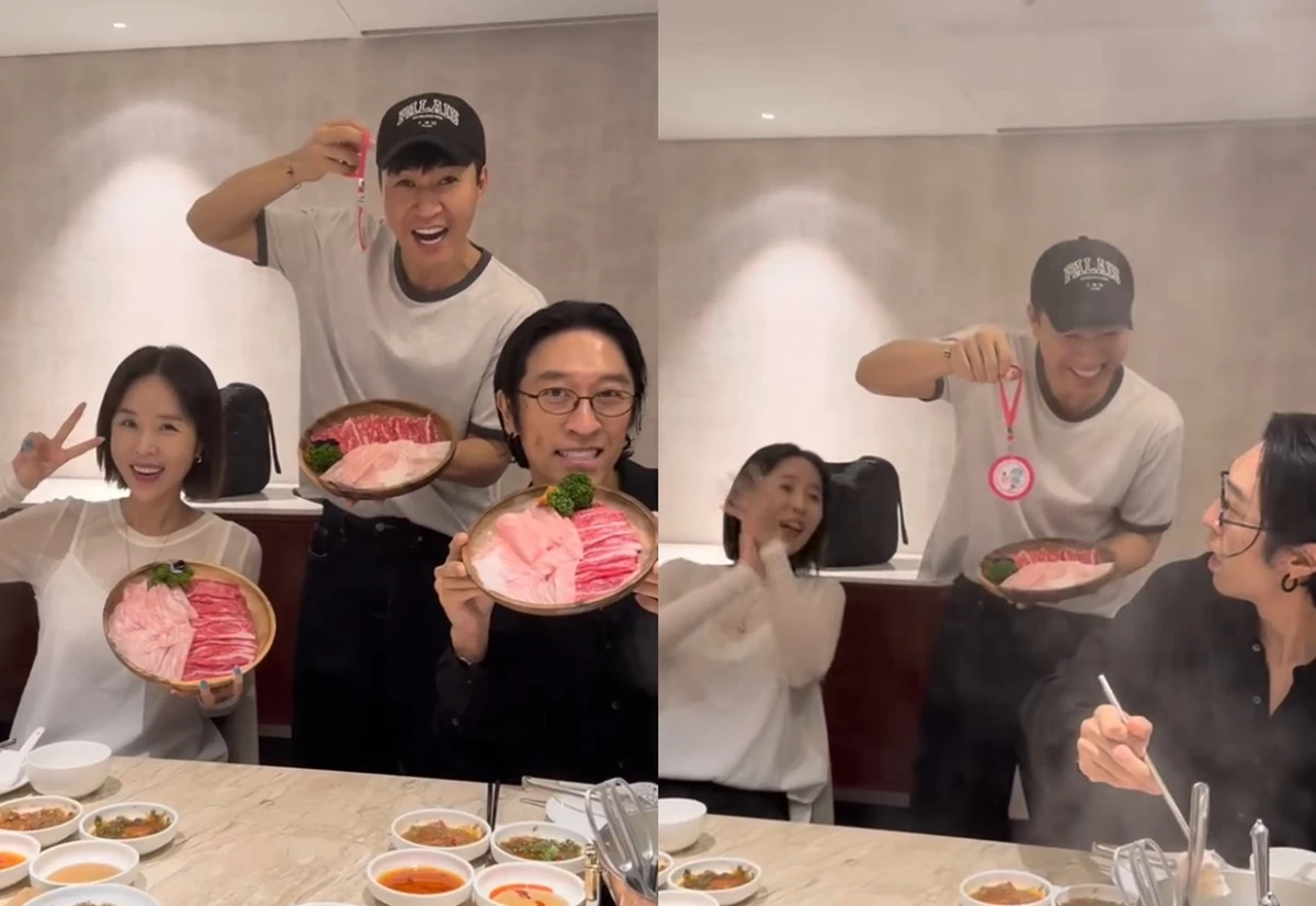 신지 계정