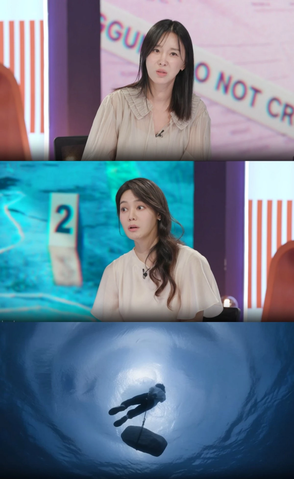 KBS 2TV