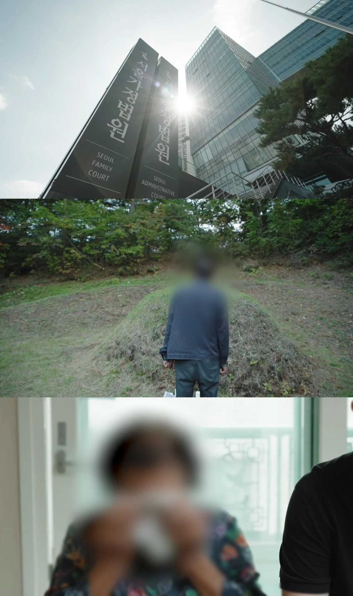 MBC