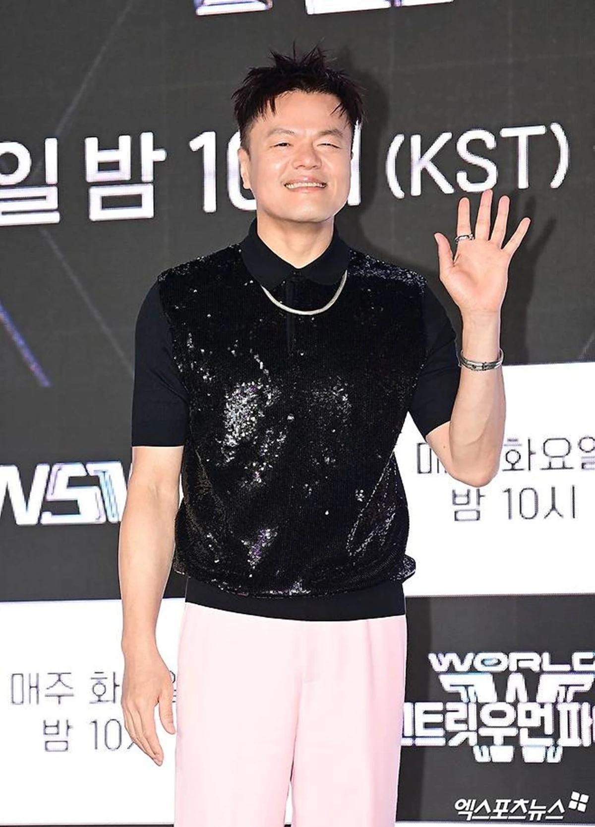 가수 박진영