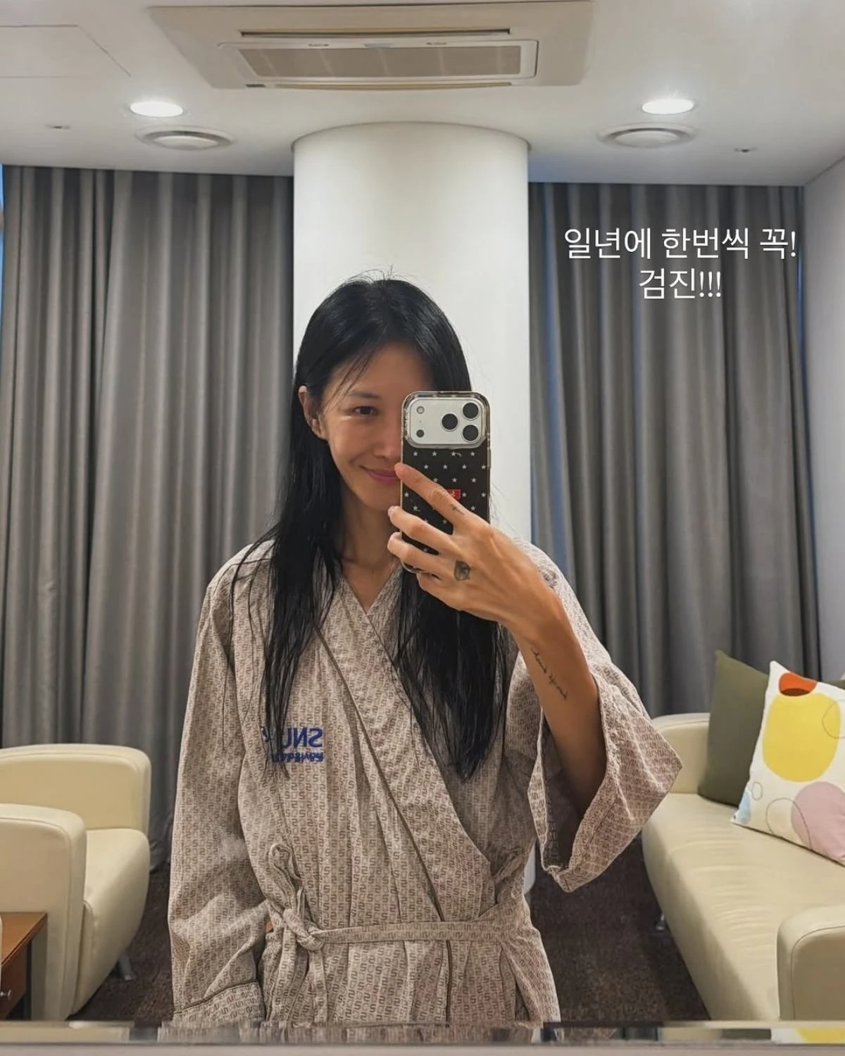 사진 = 윤혜진 계정