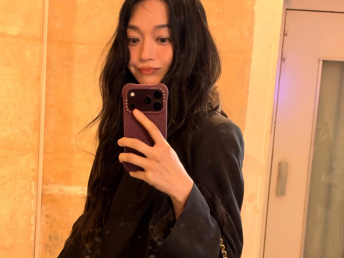 신민아